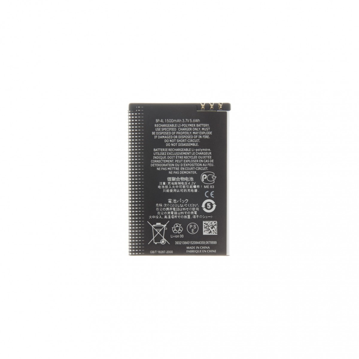 BP-4L Baterie pro Nokia 1500mAh Li-Polymer (OEM)