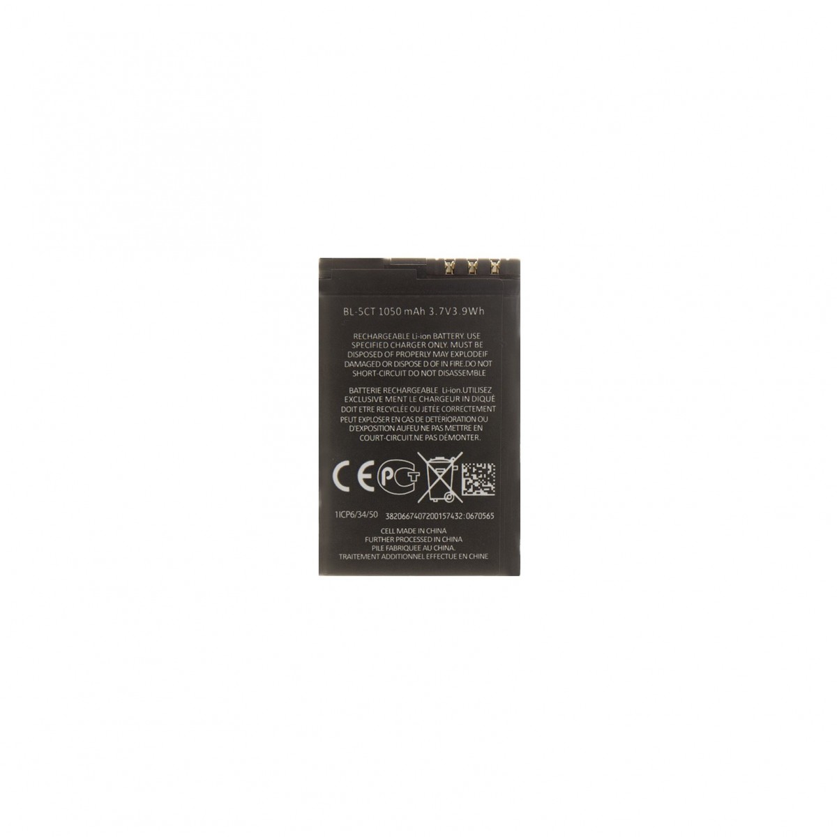 BL-5CT Baterie pro Nokia 1050mAh Li-Ion (OEM)