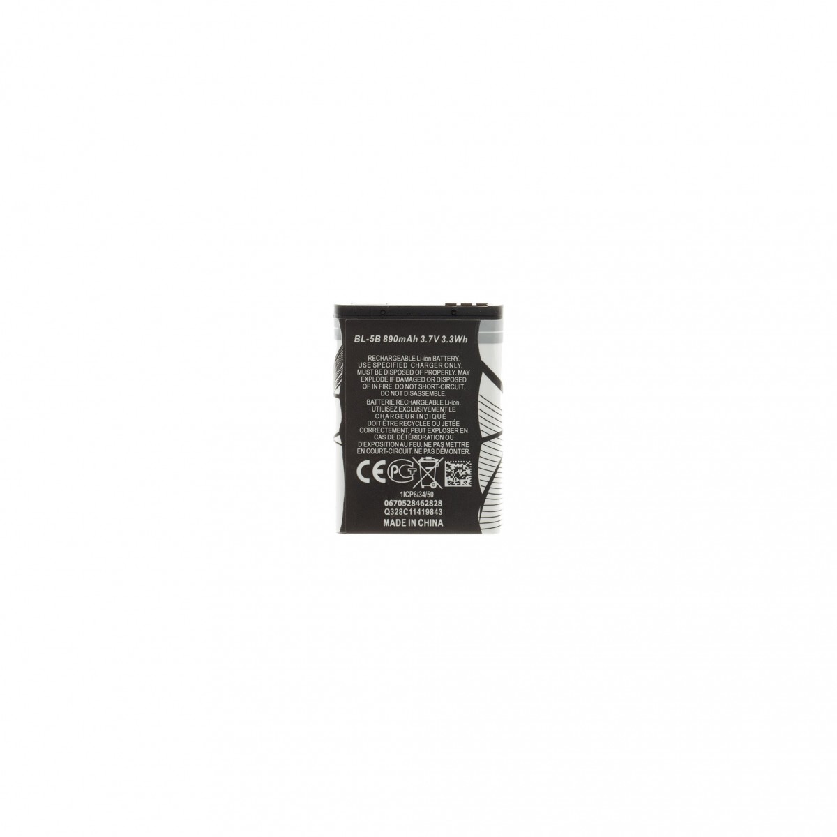 Baterie BL-5B pro Nokia 890mAh Li-Ion (OEM)