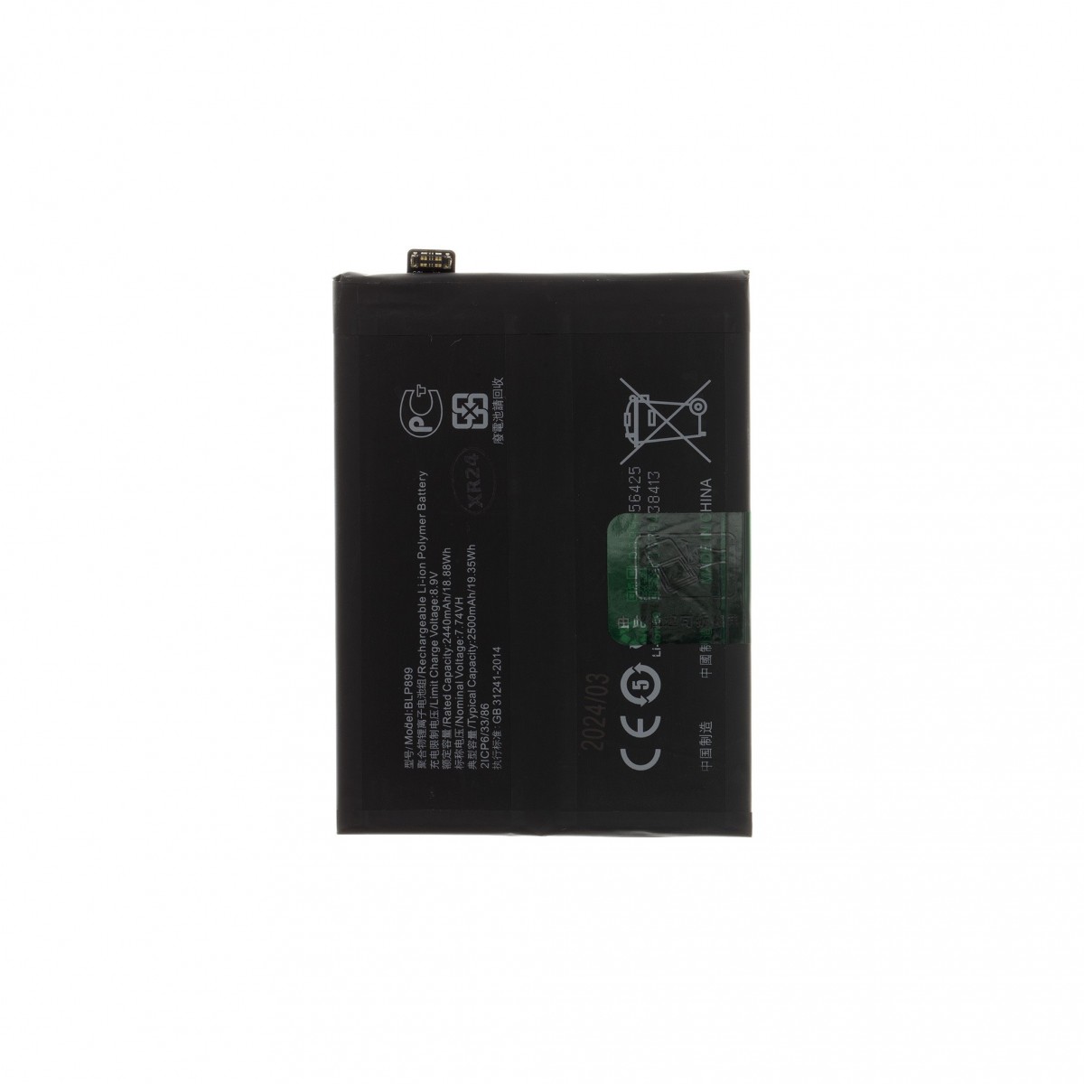 Baterie BLP899 pro OnePlus 10 Pro 5000mAh Li-Ion (OEM)
