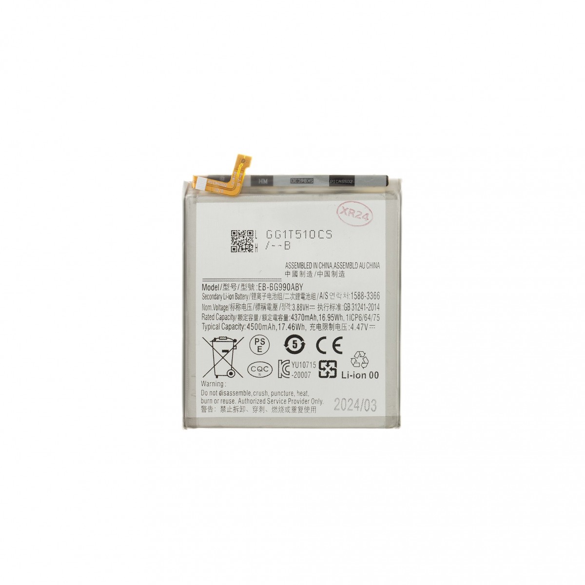 Baterie EB-BG990ABY pro Samsung Li-Ion 4500mAh (OEM)