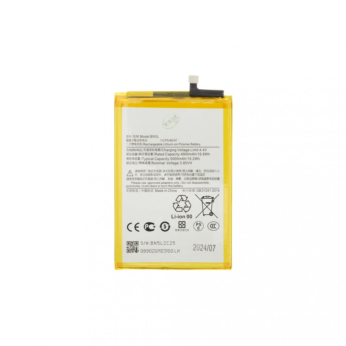 Baterie BN5L Xiaomi Redmi 12C 5000mAh (OEM)
