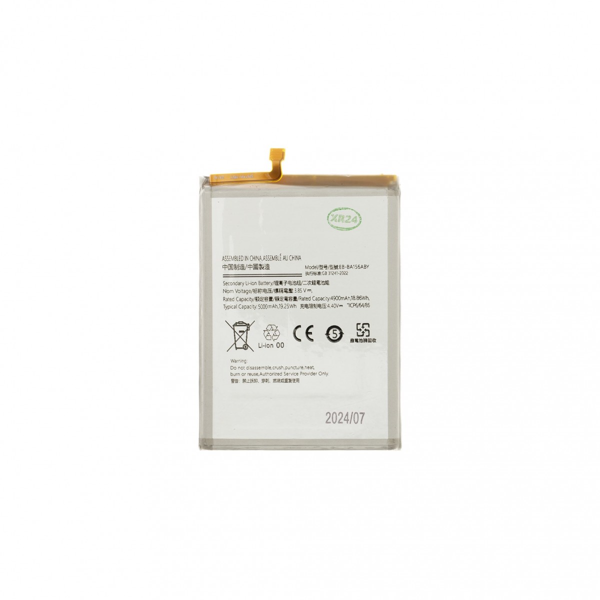 Baterie EB-BA156ABY pro Samsung A15 Li-Ion 5000mAh (OEM)