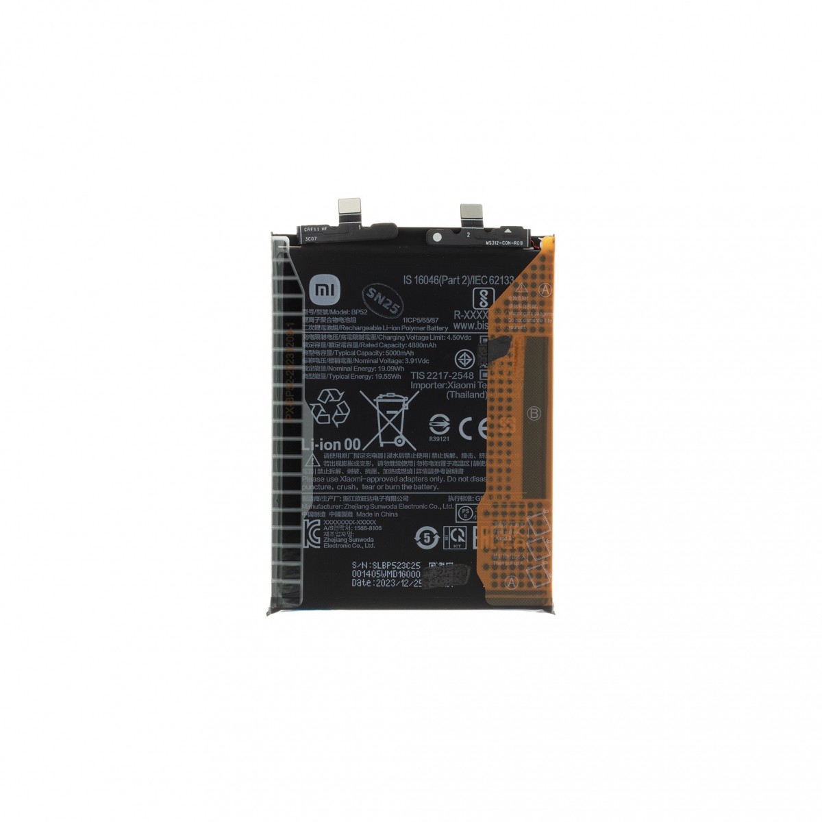 Baterie BP52 Xiaomi Original  5000mAh (Service Pack)