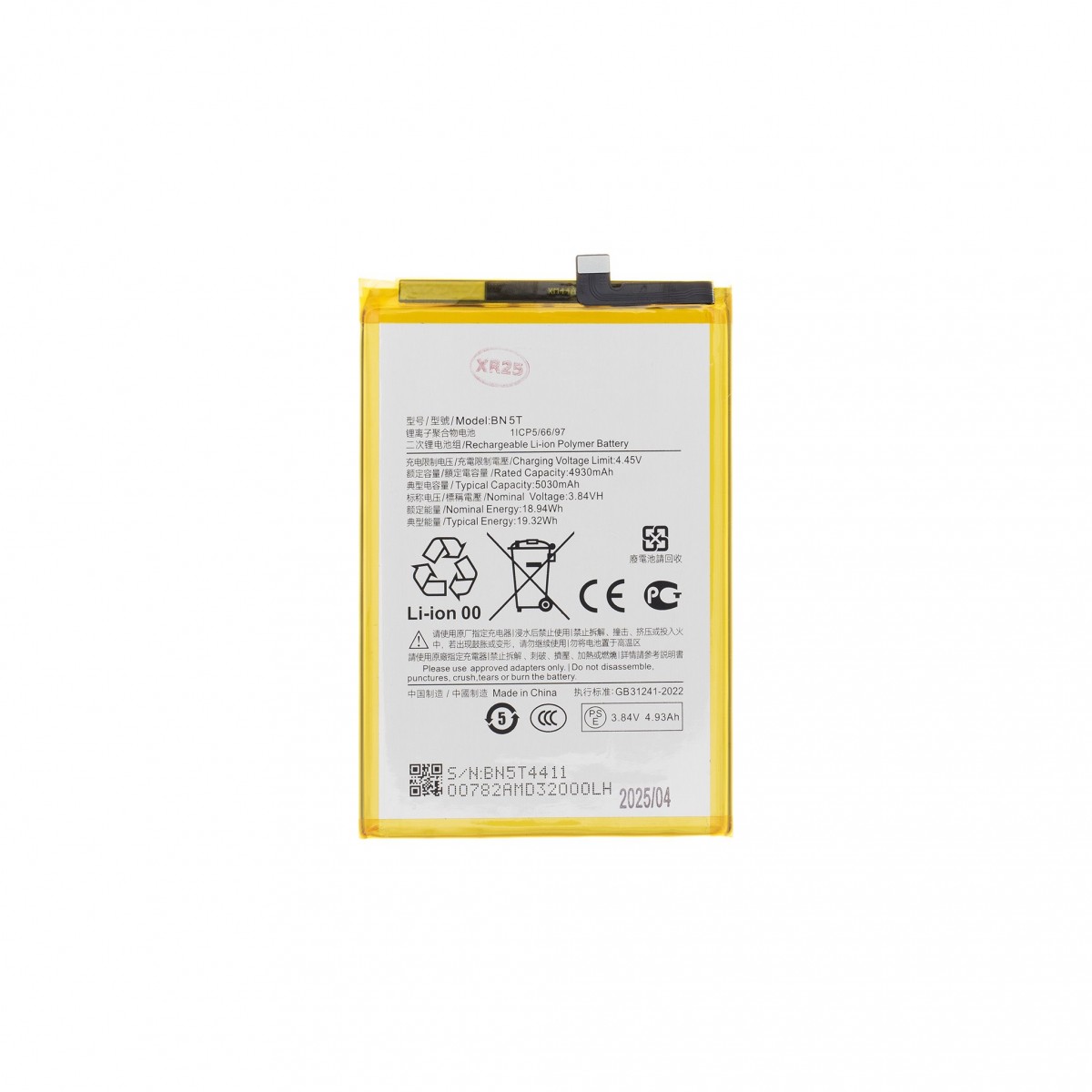 Baterie BN5T Xiaomi 5030mAh (OEM)