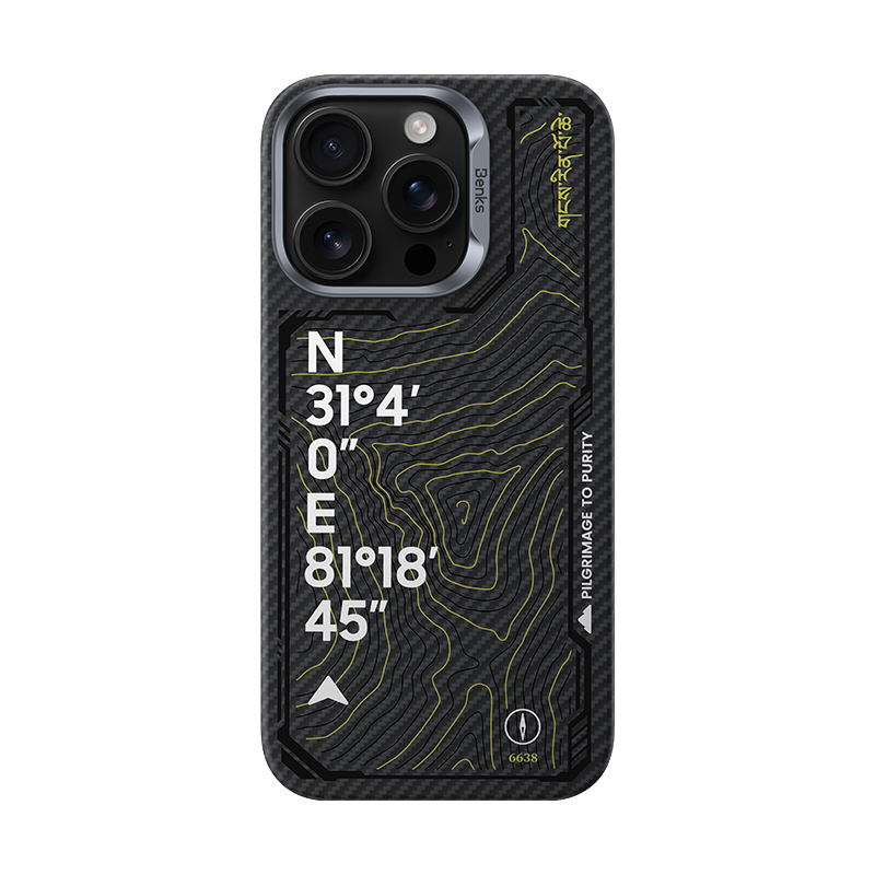 Zadní kryt Benks Magnetic Armor Air Kevlar 600D Summit Kangrinboque (0066) pro iPhone 16 Pro Max