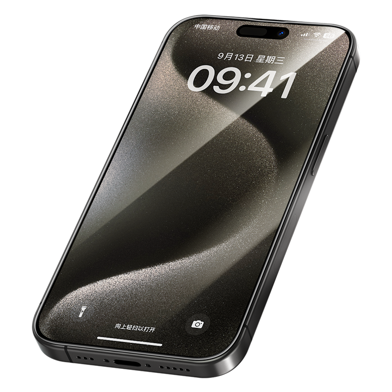 Tvrzené sklo Benks Arc Shield Full Coverage pro iPhone 15 Pro Max black