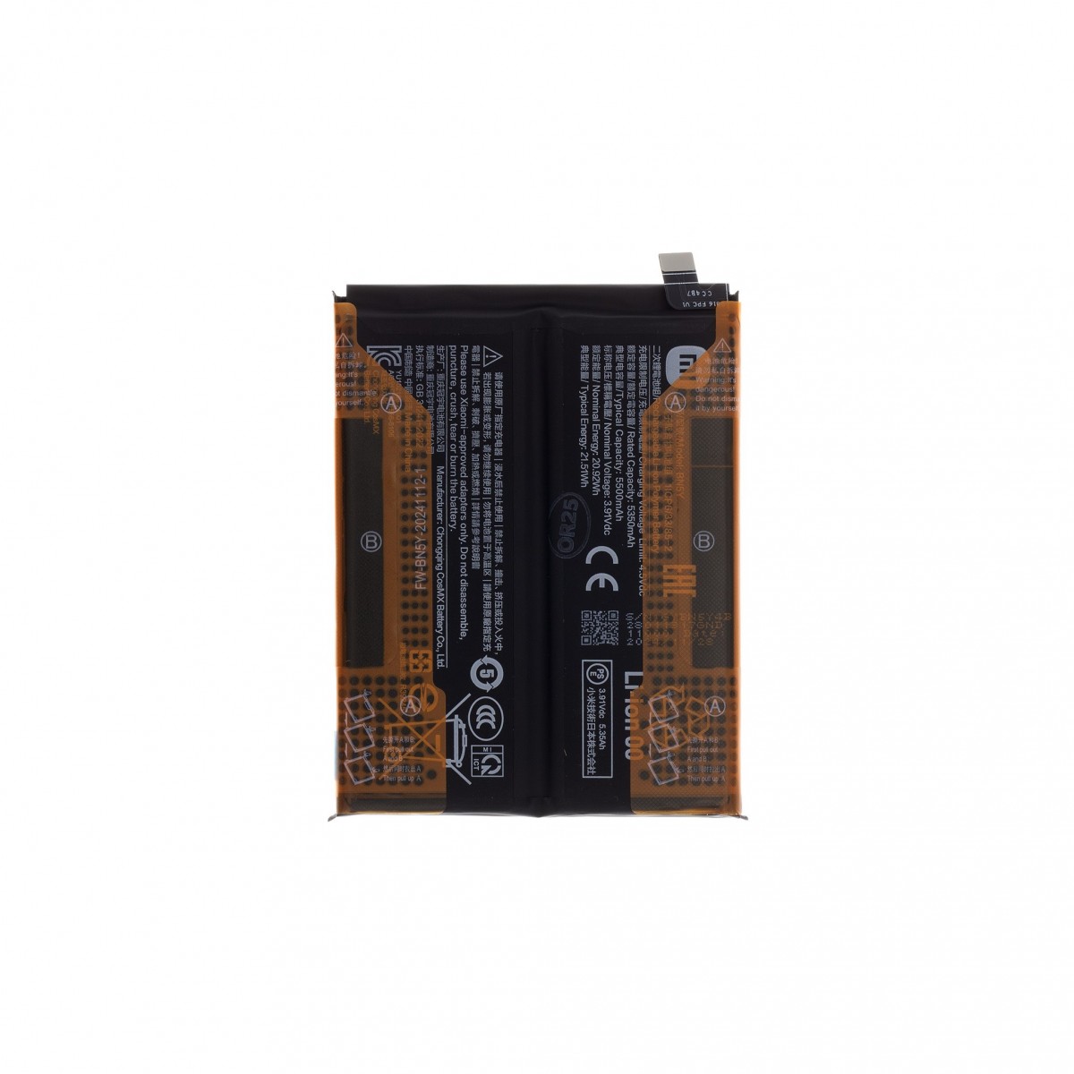 Baterie BN5Y Xiaomi Original 5500mAh (Service Pack)