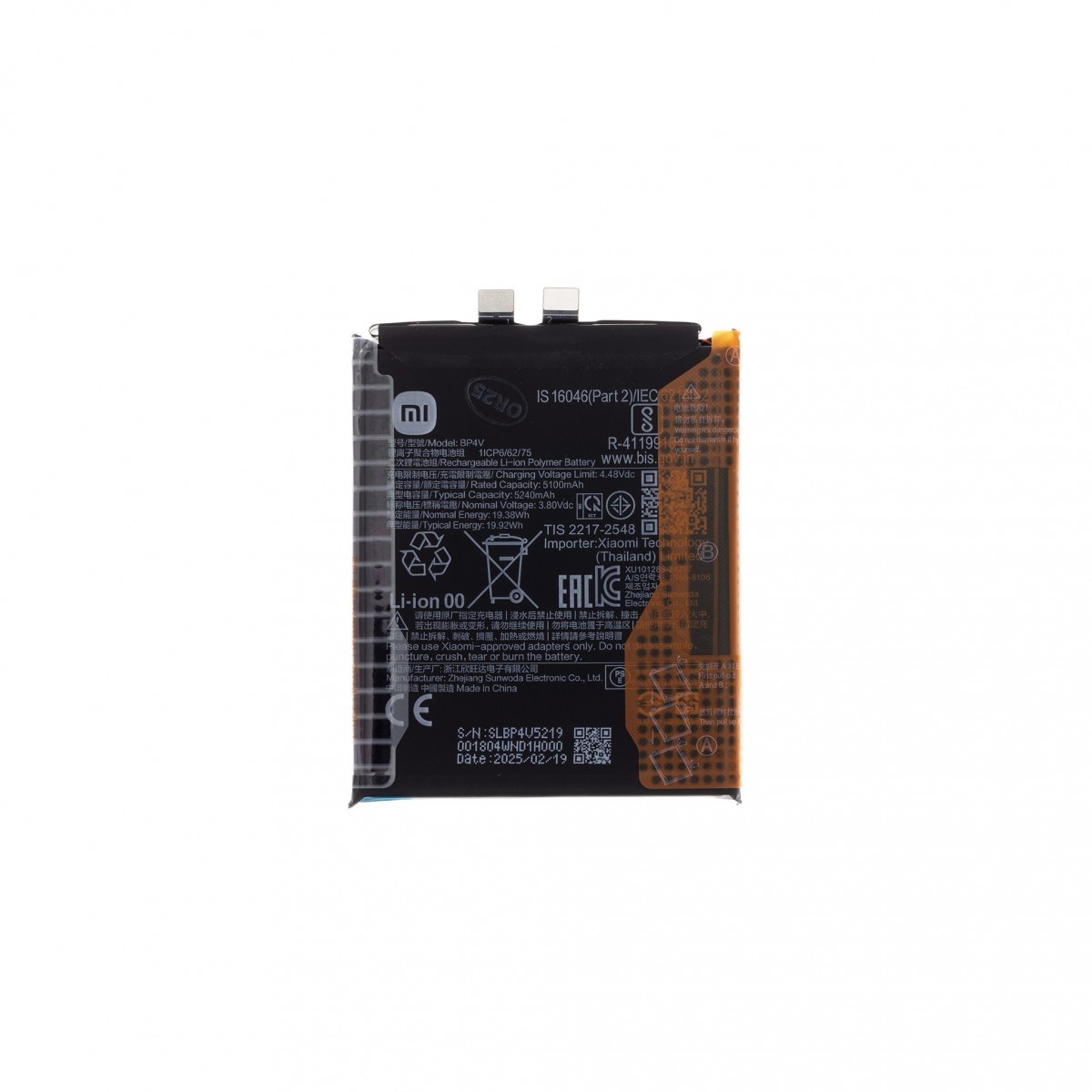 Baterie BP4V Xiaomi Original 5240mAh (Service Pack)