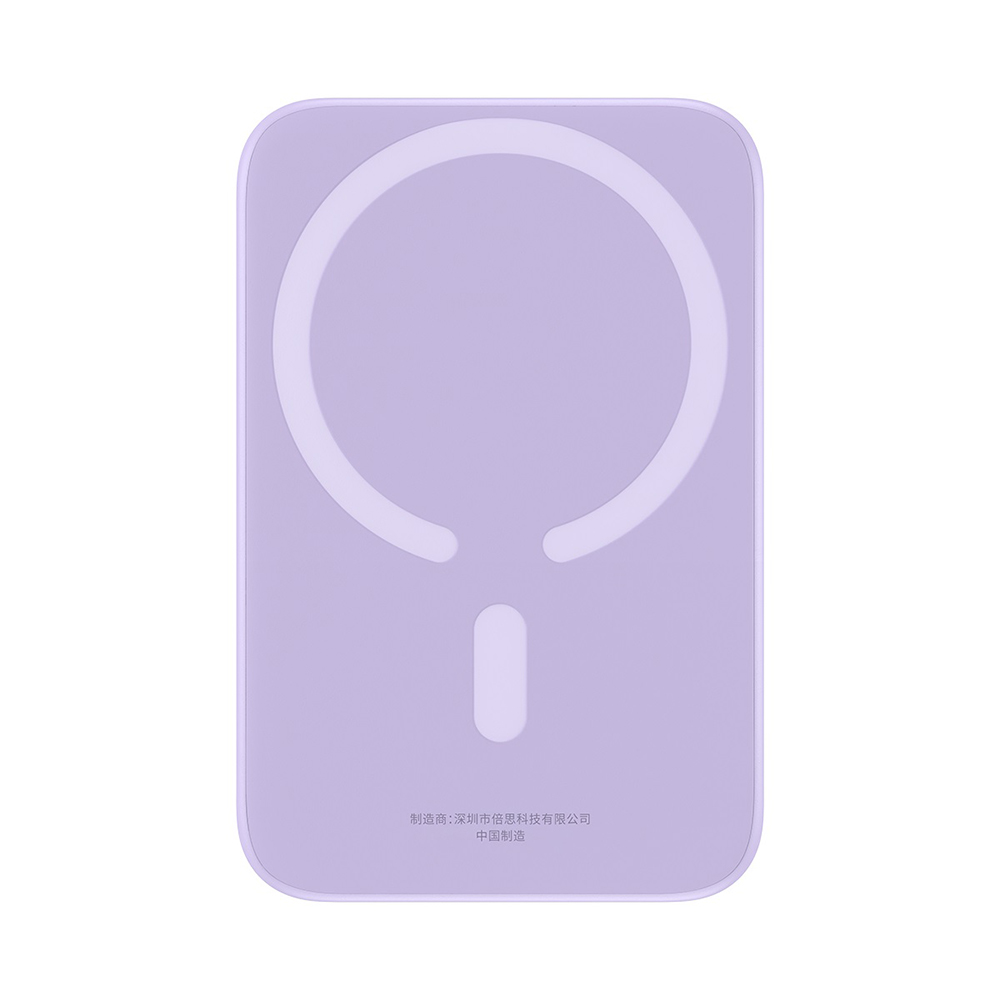 Baseus Power Bank Mini Air 6000mAh MagSafe 20W fialová