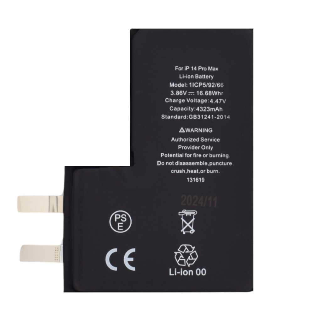 Baterie pro smartphone iPhone 14 Pro Max 4323mAh černá bez flex kabelu