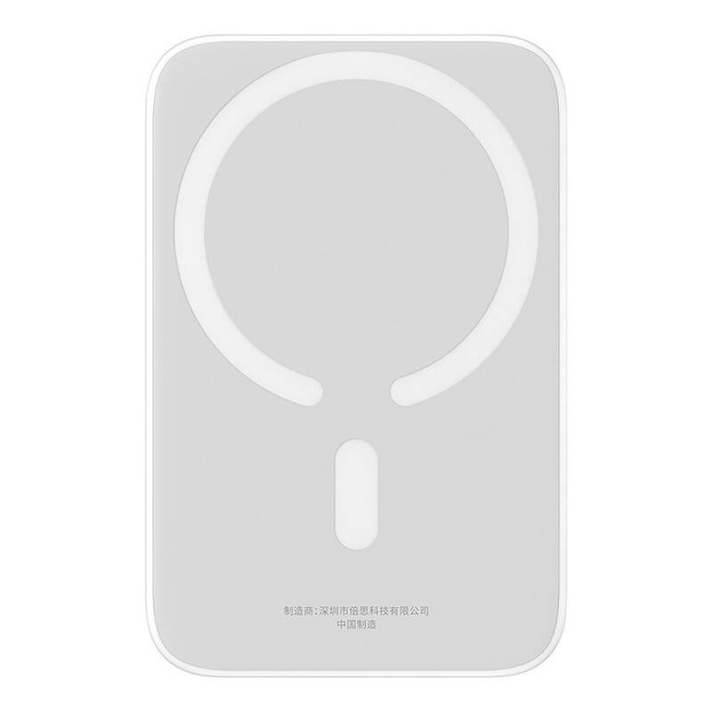 Baseus Power Bank Magnetic Mini Air 6000mAh 20W bílá