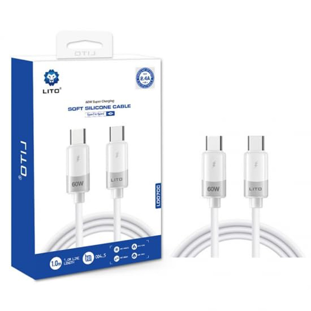 Lito datový kabel Liquid Silicone LD07 Type-C na Type-C rychlé nabíjení 60W bílý