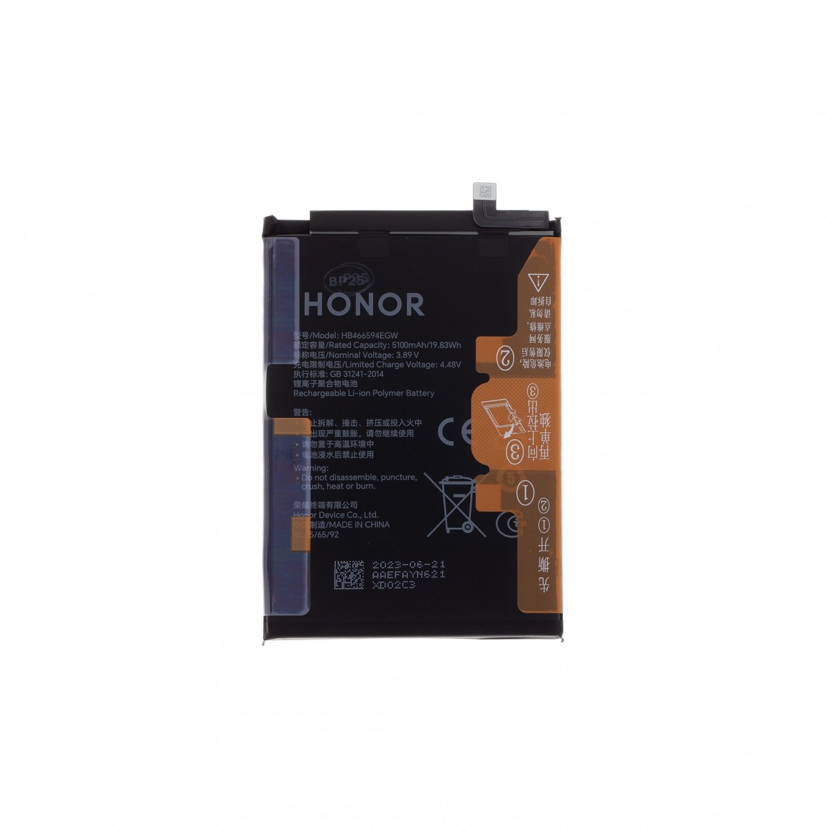 Baterie HB466594EGW Honor 5100mAh Li-Pol (Service Pack)