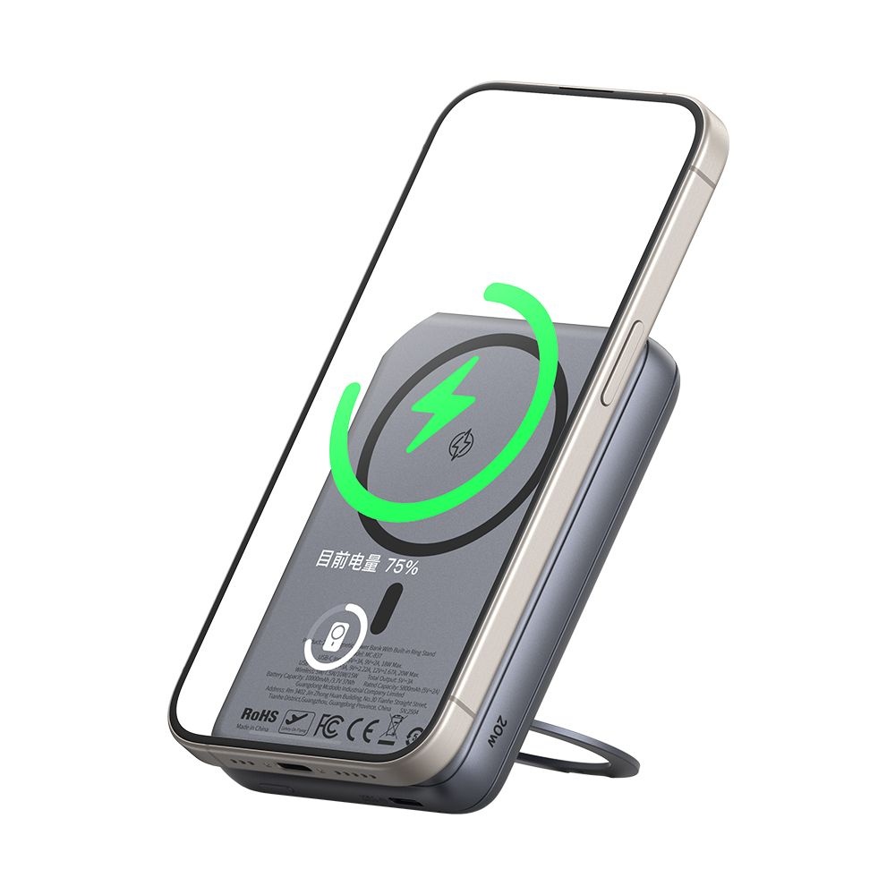Mcdodo – magnetická powerbanka Meta Series (MC-8371) – vestavěný 360° kruhový stojánek, 10000mAh, 20W, digitální displej – tmavě šedá
