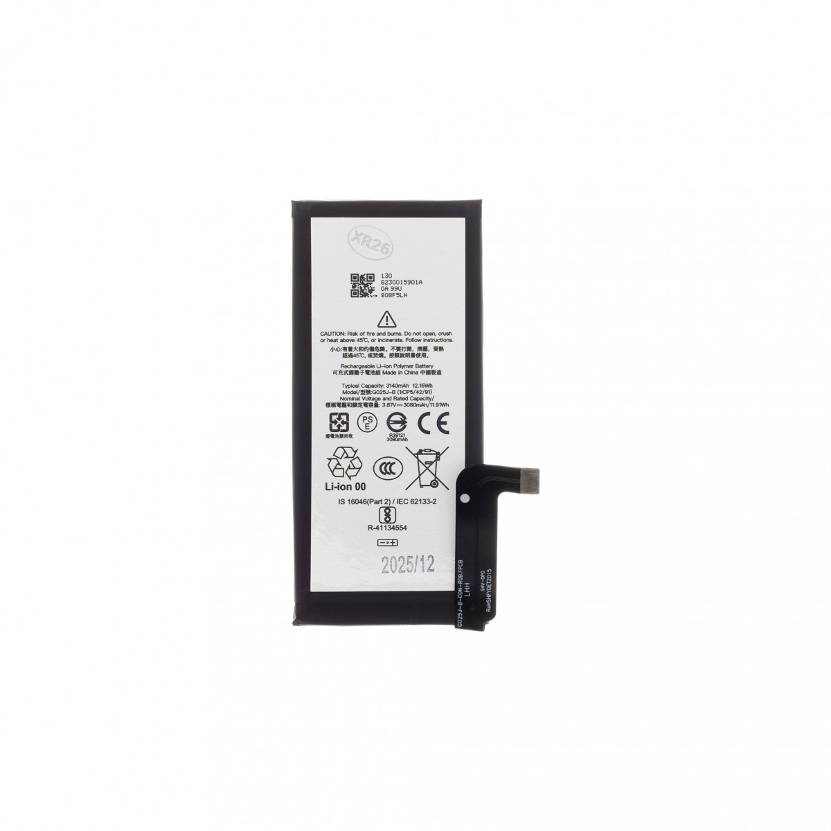 Baterie G025J-B Google Pixel 4a 4G 3140mAh Li-Pol (OEM)