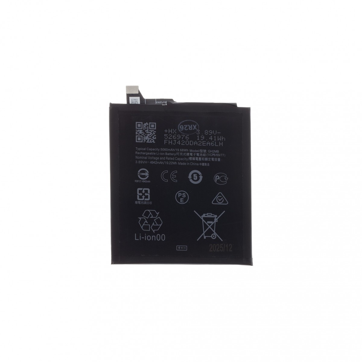 Baterie GH2MB Google Pixel 9 Pro XL 5060mAh Li-Pol (OEM)