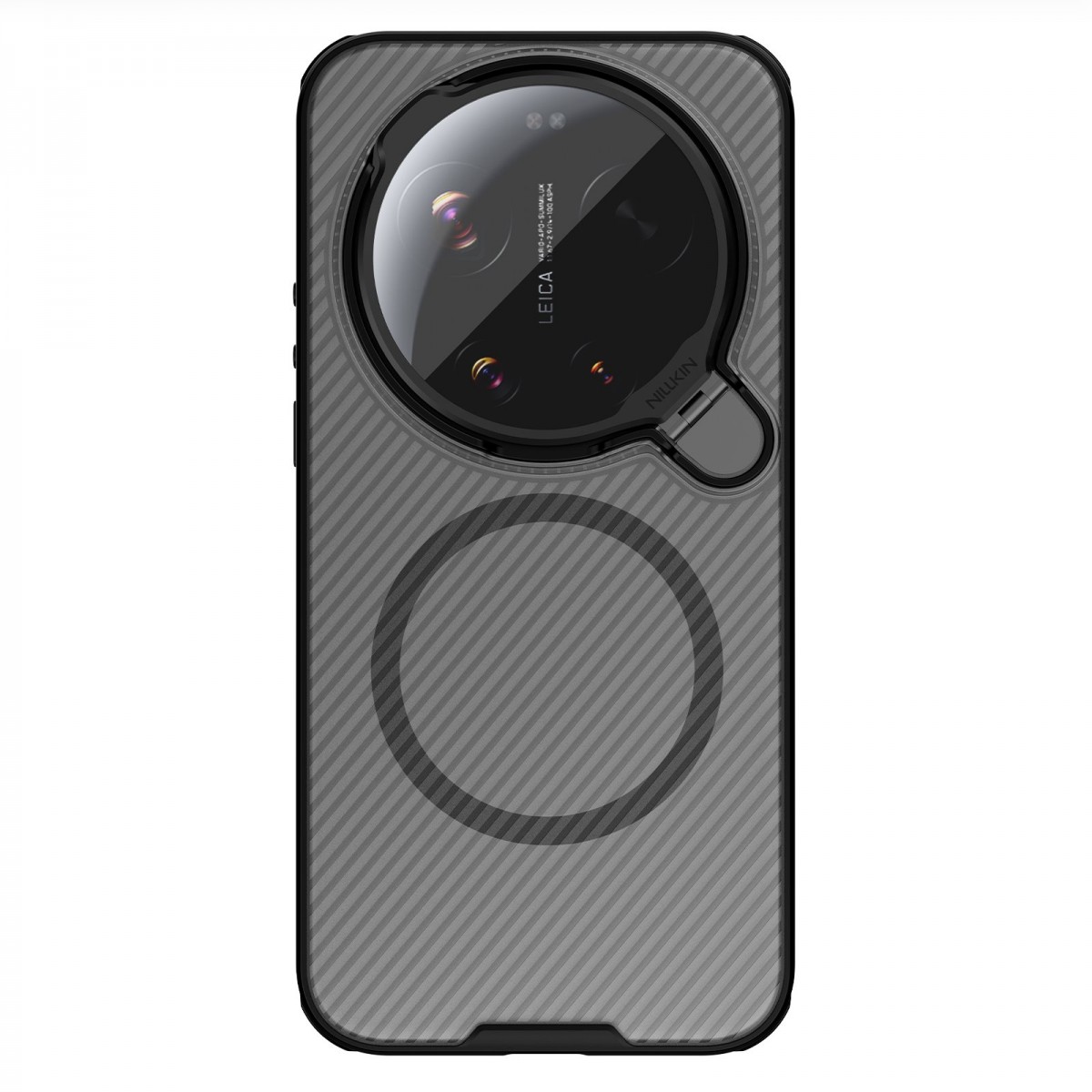 Kryt Nillkin CamShield Prop Magnetic (Transparent Lens) pro Xiaomi 17 Ultra průhledně černý
