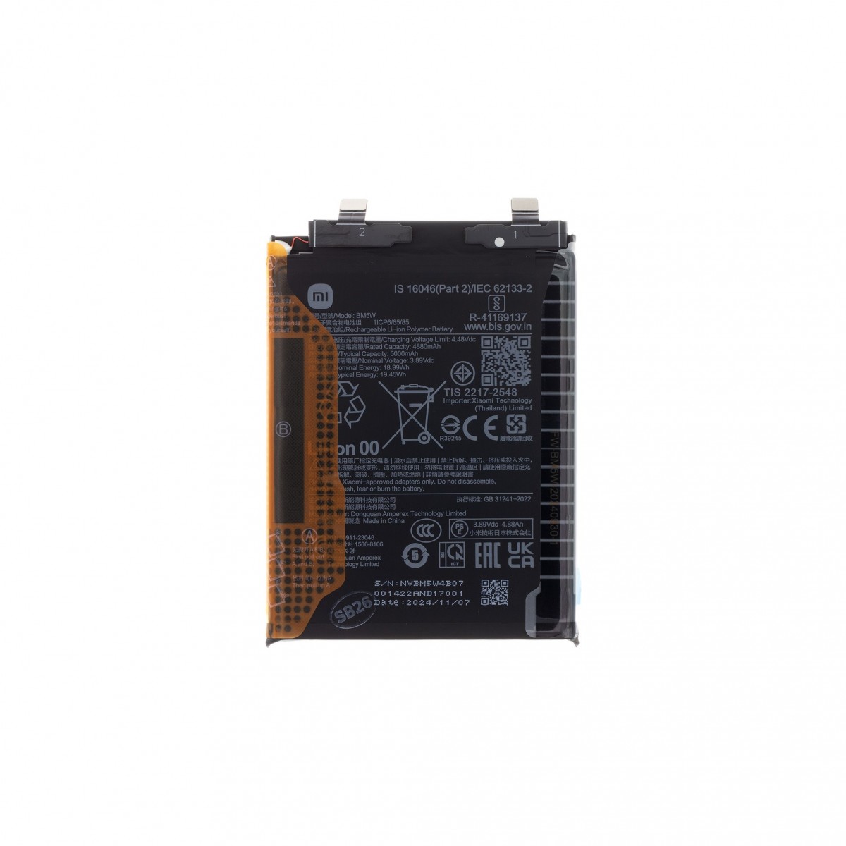 Baterie Xiaomi BM5W Original 5000mAh (Service Pack)