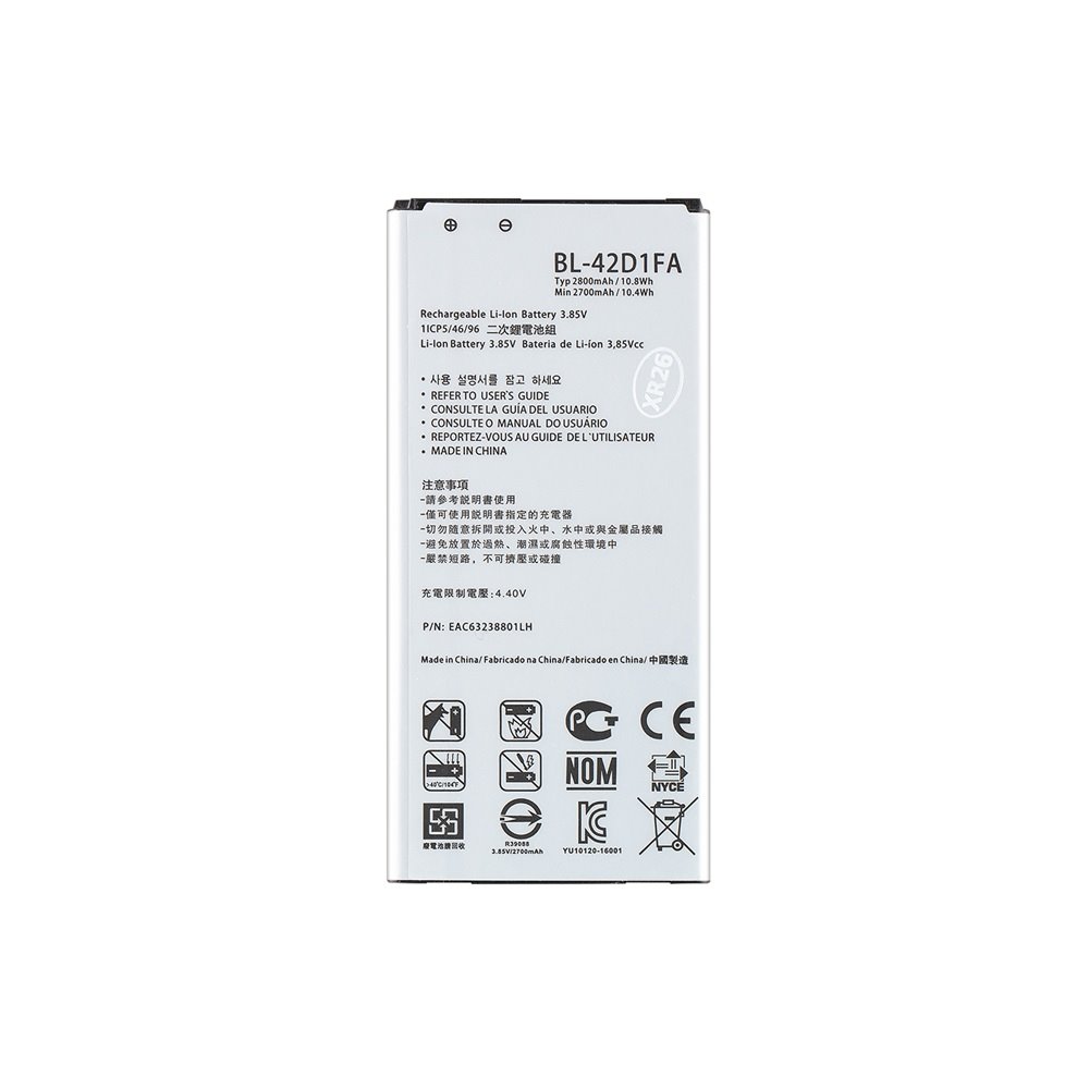 Baterie BL-42D1FA pro LG 2700mAh Li-Ion (OEM)