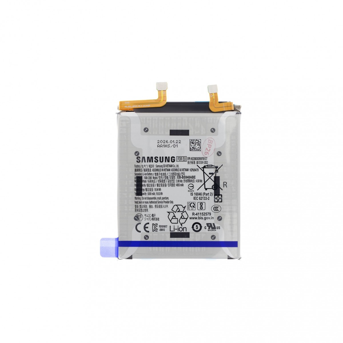 Baterie Li-Ion EB-BS948ABE Samsung 5000mAh (Service Pack)