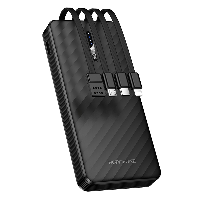 Powerbanka Borofone BJ84 Smooth 10000mAh černá