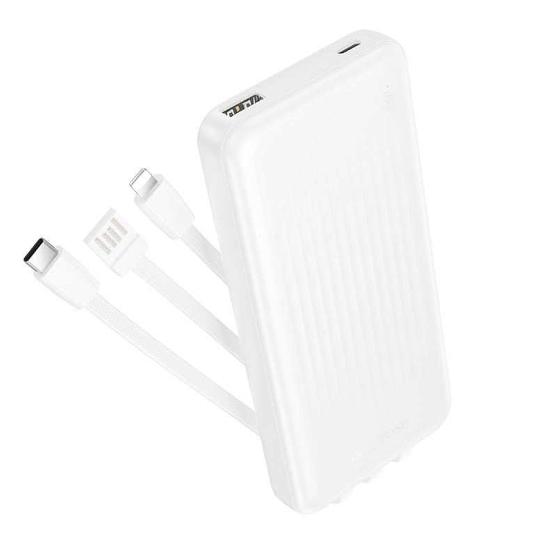 Powerbanka Borofone BJ79 Clever 10000mAh bílá