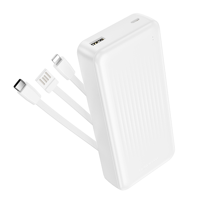 Powerbanka Borofone BJ79A Clever 20000mAh bílá