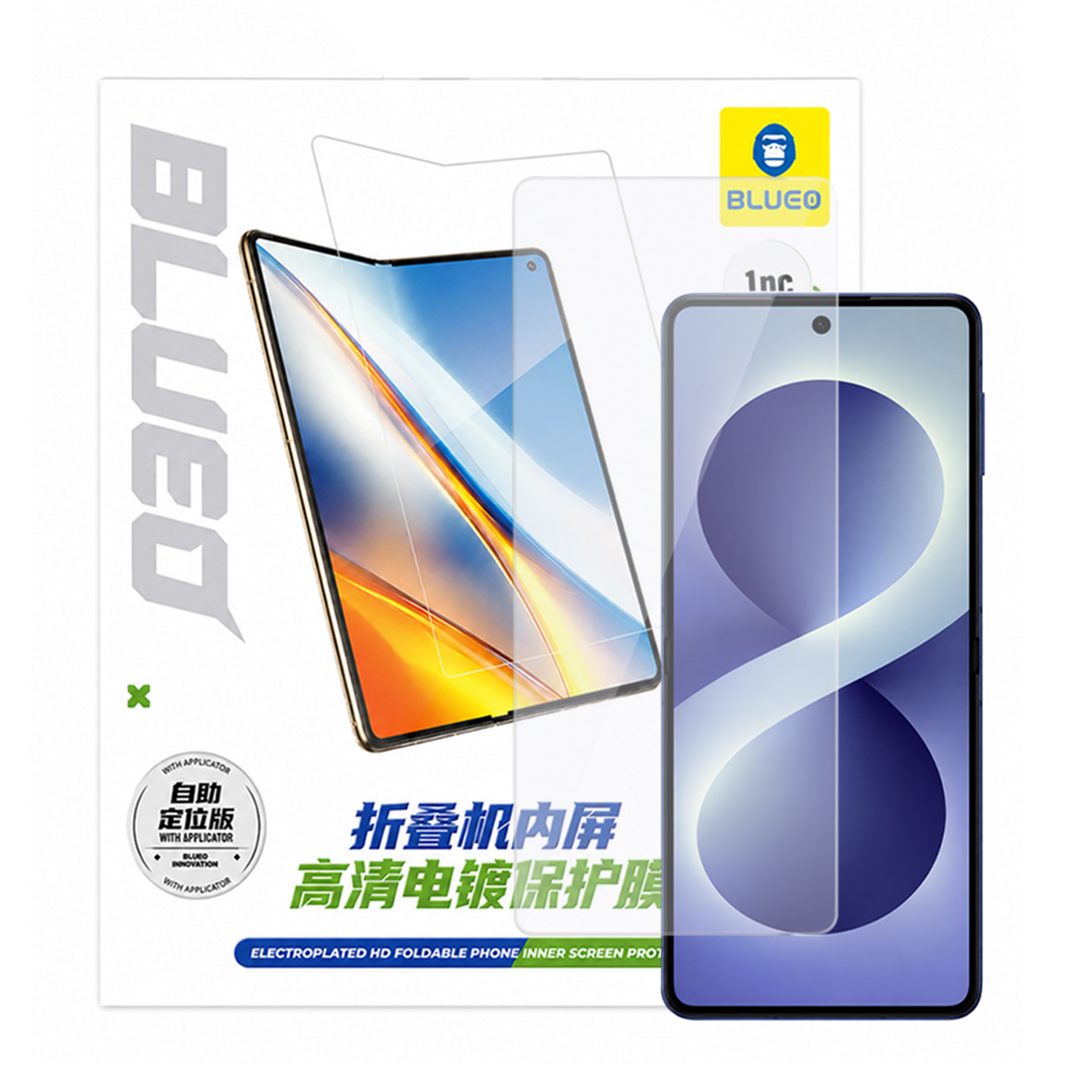 Ochranná fólie Blueo Inner Foldable HD pro Samsung Galaxy Z Flip8 průhledná