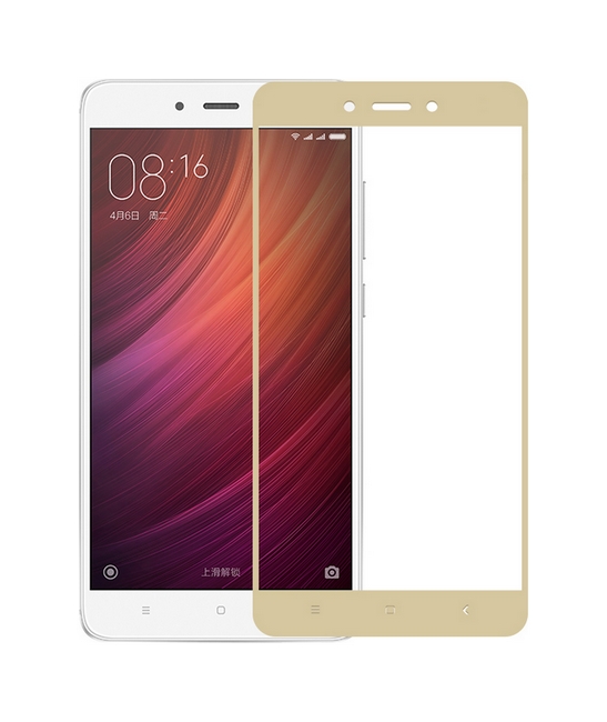 Tvrzené sklo VMAX na mobil Xiaomi Redmi 5A Full Cover zlaté