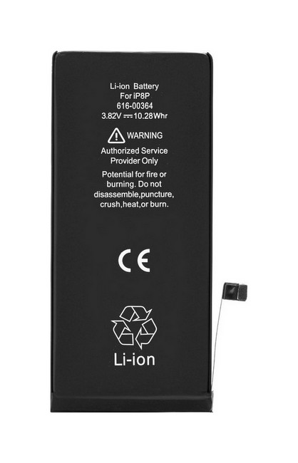 Neoriginální baterie pro mobil iPhone 8 Plus 2691mAh