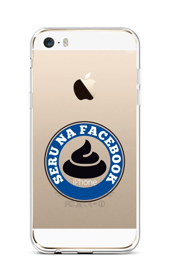 Zadní silikonový kryt na mobil iPhone 5 - 5S - SE Facebook
