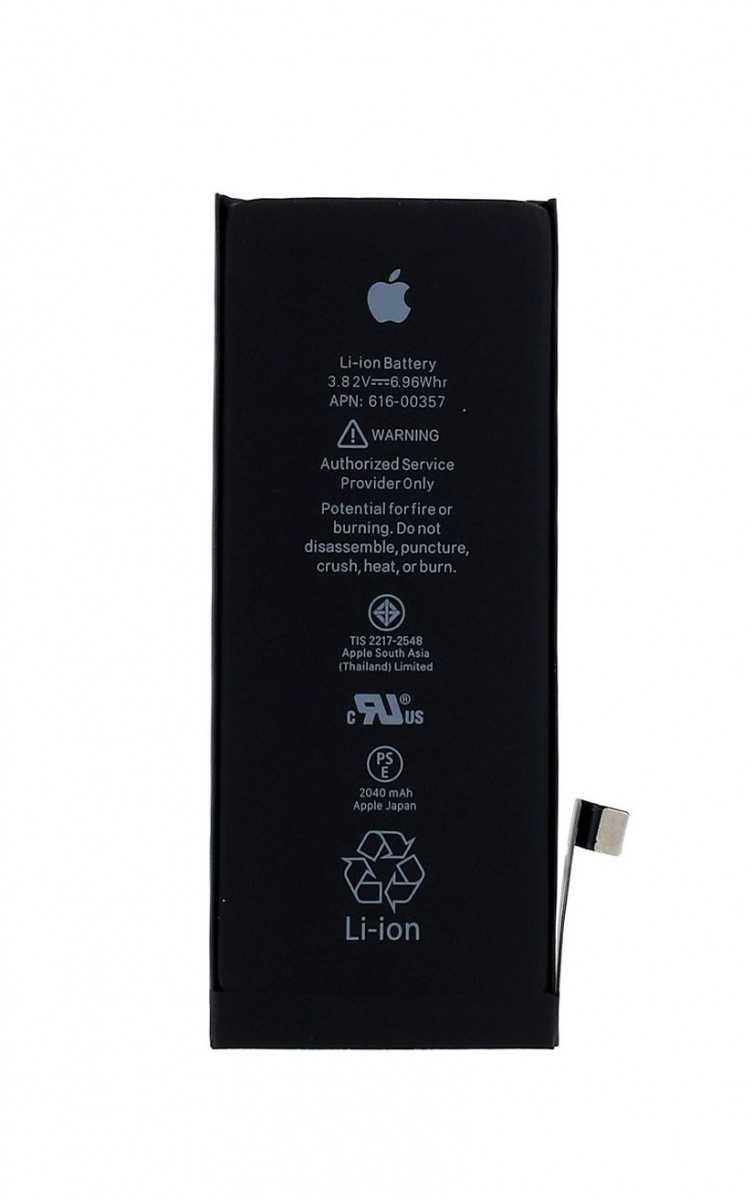 Neoriginální baterie pro mobil iPhone 8 1821mAh