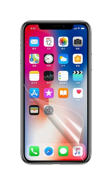 Ochranná folie na displej TopQ na mobil iPhone X
