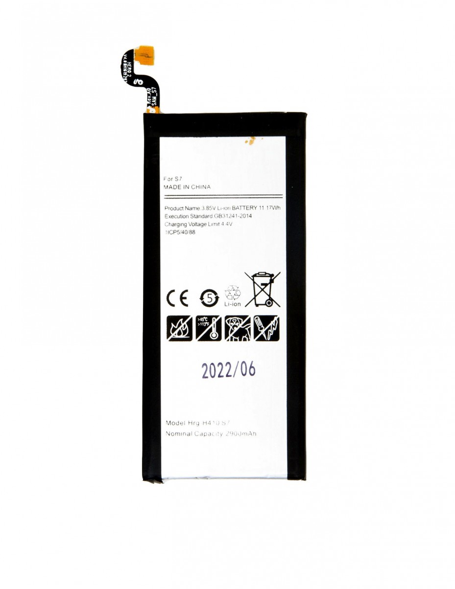 EB-BG930ABU Baterie pro Samsung Li-Ion 2900mAh (OEM)