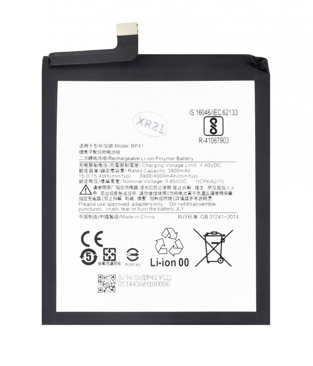 BP41 Xiaomi Baterie 4000mAh (OEM)