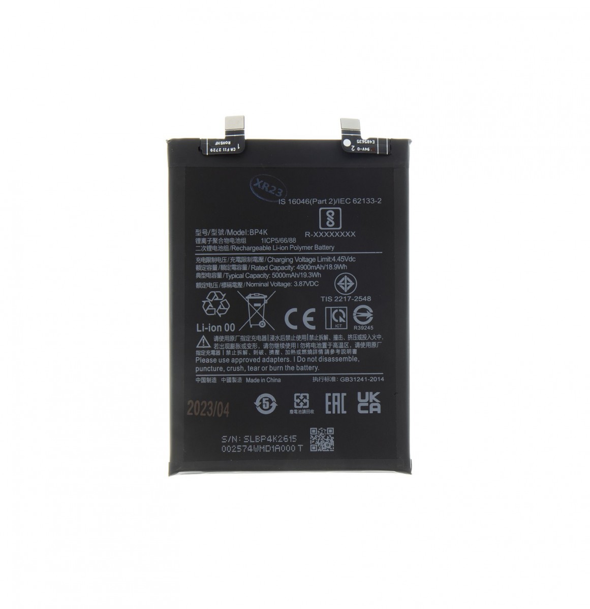 Baterie Xiaomi BP4K 5000mAh (OEM)